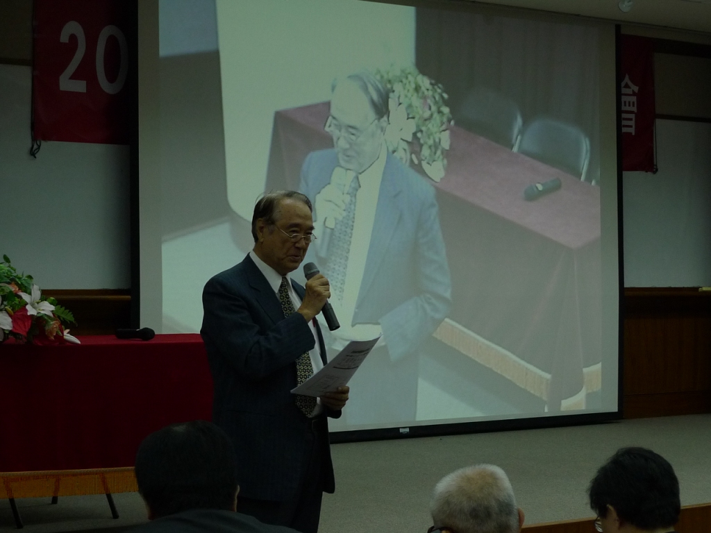 主持人:台湾药物品质协会 廖俊亨常务理事